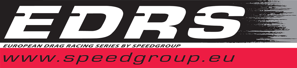 EDRS logotype